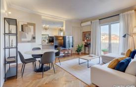 3غرفة پنت‌هاوس ها 88 متر مربع Le Carré d'Or, فرانسه. 699,000 €