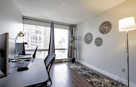 آپارتمان  – Bay Street, Old Toronto, تورنتو,  انتاریو,   کانادا. C$758,000