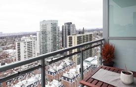 آپارتمان  – Lillian Street, Old Toronto, تورنتو,  انتاریو,   کانادا. C$869,000