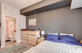 2غرفة آپارتمان  نورث یورک, کانادا. C$881,000