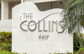 آپارتمان کاندو – Collins Avenue, میامی, فلوریدا,  ایالات متحده آمریکا. $625,000