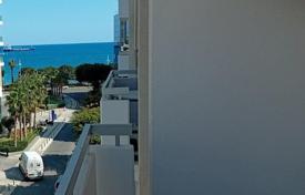 2غرفة آپارتمان  81 متر مربع Neapolis, قبرس. 350,000 €