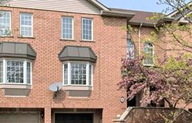 6غرفة  دو خانه بهم متصل اسکاربرو، تورنتو, کانادا. C$1,275,000