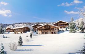 5غرفة عمارت  208 متر مربع Demi-Quartier, فرانسه. 2,900,000 €