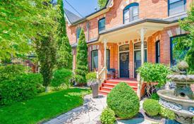  دو خانه بهم متصل – Wellesley Street East, Old Toronto, تورنتو,  انتاریو,   کانادا. C$2,059,000