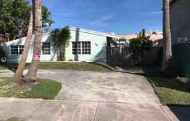 دو خانه بهم چسبیده – Key Biscayne, فلوریدا, ایالات متحده آمریکا. $1,275,000