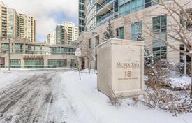 آپارتمان  – نورث یورک, تورنتو, انتاریو,  کانادا. C$729,000