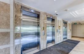 7غرفة آپارتمان  اسکاربرو، تورنتو, کانادا. C$818,000