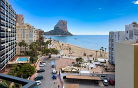 3غرفة آپارتمان  152 متر مربع کالپ, اسپانیا. 945,000 €