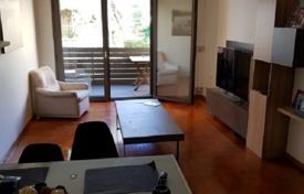 4غرفة شقة في مبنى جديد 270 متر مربع آتن, یونان. 420,000 €
