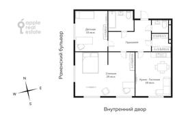 3غرفة آپارتمان  86 متر مربع district Ramenki, روسیه. 58,191,000 ₽