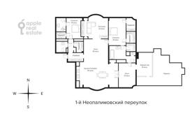 5غرفة آپارتمان  238 متر مربع district Khamovniki, روسیه. 469,389,000 ₽