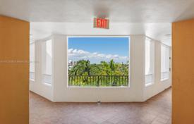 آپارتمان کاندو – Key Biscayne, فلوریدا, ایالات متحده آمریکا. $1,490,000