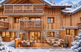 3غرفة آپارتمان  Fontcouverte-la-Toussuire, فرانسه. 395,000 €