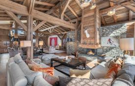 10غرفة عمارت  527 متر مربع مگیو, فرانسه. 9,900,000 €