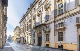 16غرفة آپارتمان  Turin, ایتالیا. 4,900,000 €