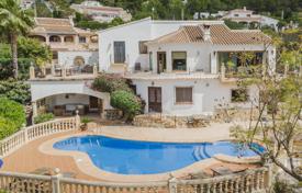 دو خانه بهم چسبیده – جاوه, والنسیا, اسپانیا. 649,000 €