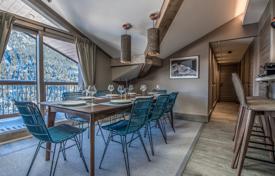 آپارتمان  – Savoie, Auvergne-Rhône-Alpes, فرانسه. 7,700 € هفته ای