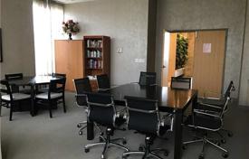 3غرفة آپارتمان  اسکاربرو، تورنتو, کانادا. C$867,000