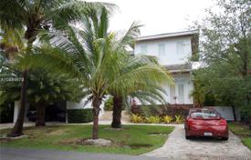 دو خانه بهم چسبیده – Key Biscayne, فلوریدا, ایالات متحده آمریکا. $3,199,000