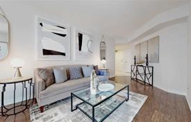 آپارتمان  – نورث یورک, تورنتو, انتاریو,  کانادا. C$821,000