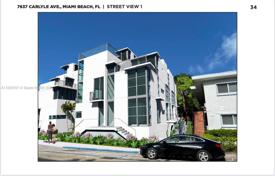 خانه  – سواحل میامی, فلوریدا, ایالات متحده آمریکا. $1,400,000