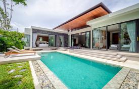 آپارتمان  – Nai Thon Beach, Sa Khu, شهرستان تالانگ,  پوکت,   تایلند. From $554,000