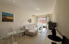 3غرفة آپارتمان  84 متر مربع Le Carré d'Or, فرانسه. 795,000 €