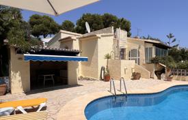 3غرفة ویلا  247 متر مربع Moraira, اسپانیا. 635,000 €