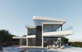 دو خانه بهم چسبیده – Altea, والنسیا, اسپانیا. 1,250,000 €