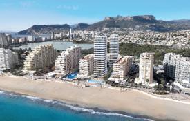3غرفة آپارتمان  234 متر مربع کالپ, اسپانیا. 1,395,000 €