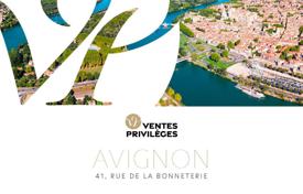 New residential complex with apartments Avignon, فرانسه. 360,000 € از
