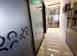 پروژه سرمایه گذاری 1182 متر مربع Neapolis, قبرس. 4,700,000 €