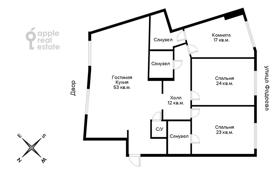 4غرفة آپارتمان  147 متر مربع Tverskoy district, روسیه. 129,000,000 ₽