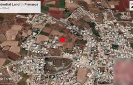 زمین تجاری Famagusta, قبرس. 150,000 €