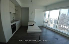 3غرفة آپارتمان  Yonge Street, کانادا. C$744,000