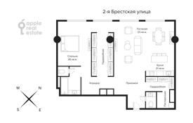 2غرفة آپارتمان  113 متر مربع Tverskoy district, روسیه. 200,000 ₽ في الأسبوع