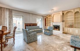 6غرفة آپارتمان  193 متر مربع سالونیک, یونان. 630,000 €