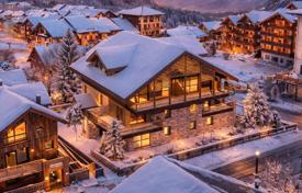 3غرفة آپارتمان  Savoie, فرانسه. 935,000 €
