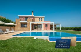 5غرفة ویلا  260 متر مربع خلکیدیکی, یونان. 650,000 €