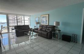 1غرفة شقق في الوحدات السكنية 103 متر مربع Sunny Isles Beach, ایالات متحده آمریکا. $320,000