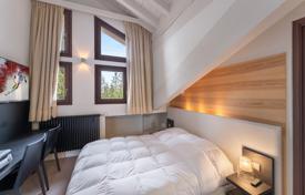 2غرفة آپارتمان  کورشول, فرانسه. 2,500,000 €