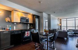آپارتمان  – Capreol Court, Old Toronto, تورنتو,  انتاریو,   کانادا. C$1,024,000