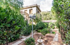4غرفة دو خانه بهم چسبیده 295 متر مربع Moniatis, قبرس. 1,700,000 €