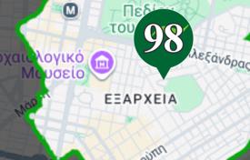 زمین تجاری آتن, یونان. 800,000 €