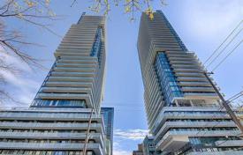 آپارتمان  – Roehampton Avenue, Old Toronto, تورنتو,  انتاریو,   کانادا. C$750,000