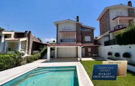 4غرفة خانه  152 متر مربع Sani, یونان. 650,000 €