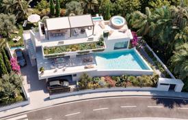 زمین تجاری ماربلا, اسپانیا. 750,000 €