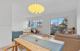 2غرفة شقق في الوحدات السكنية 104 متر مربع North Miami, ایالات متحده آمریکا. $399,000