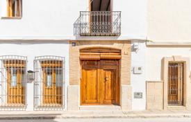دو خانه بهم چسبیده – Teulada (Spain), والنسیا, اسپانیا. 270,000 €
